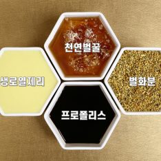 꿀벌들의 만찬(400g) 4종 성분: 천연벌꿀, 프로폴리스, 벌화분, 생로열게리