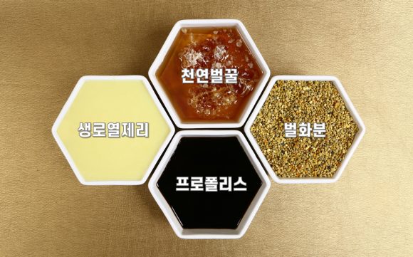 꿀벌들의 만찬(400g) 4종 성분: 천연벌꿀, 프로폴리스, 벌화분, 생로열게리