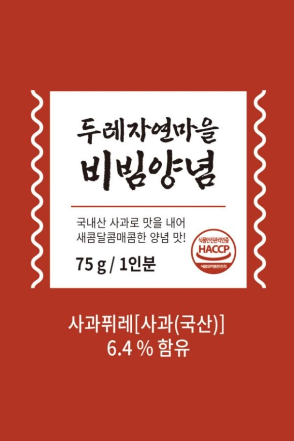 두레 보리국수 비빔양념 라벨