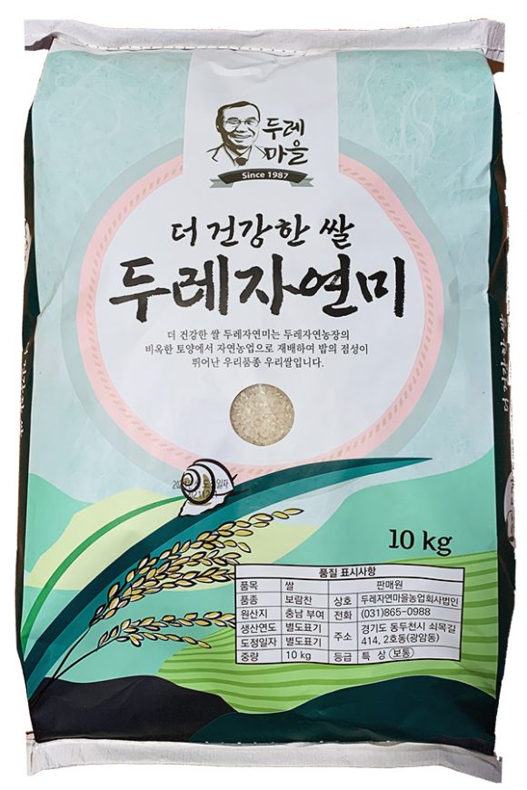 두레 자연미 10kg