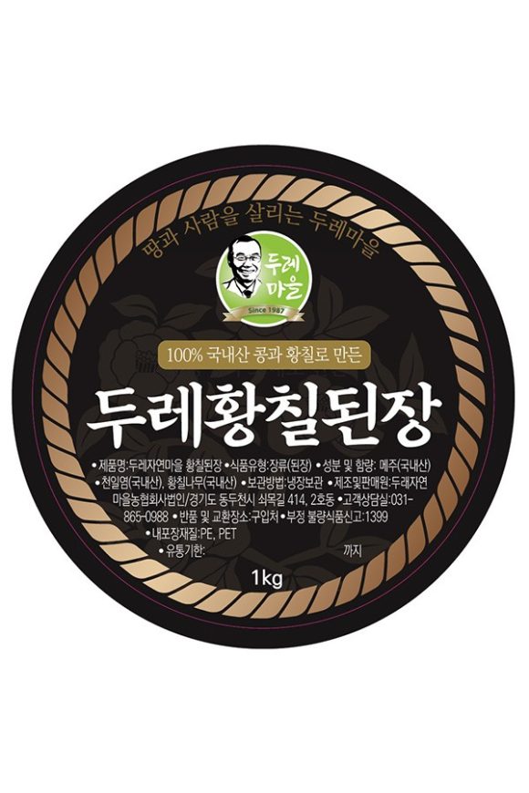 두레 황칠된장 (1kg) 상표