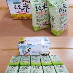 숙성현미(500g x 10개, 총 5kg) 속포장