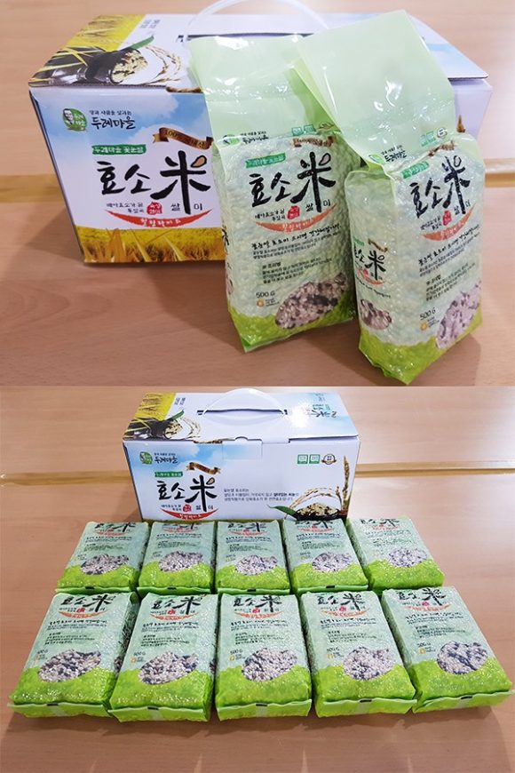 숙성현미(500g x 10개, 총 5kg) 속포장