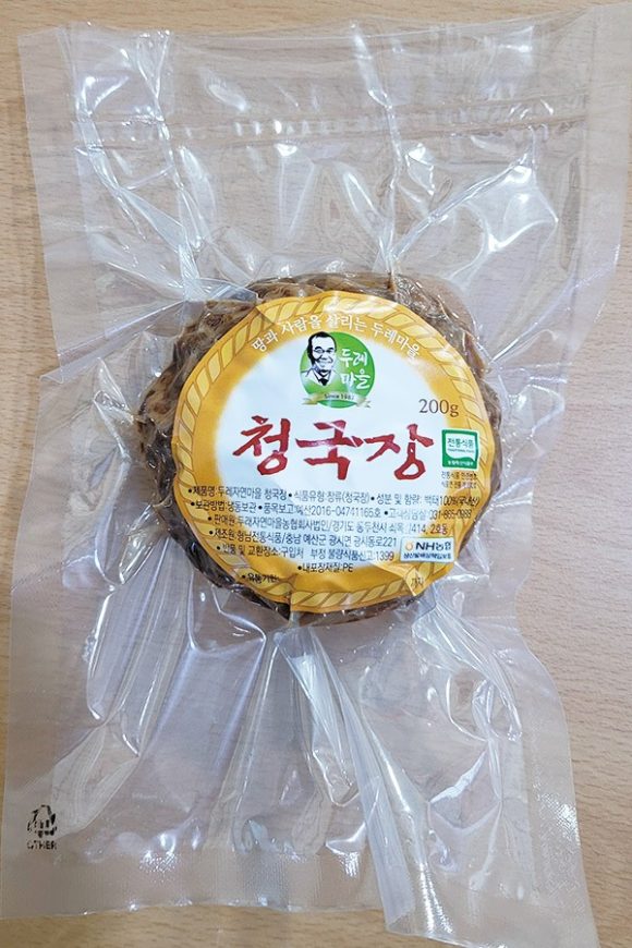 청국장 (200g x 5개, 총 1kg) 개별포장